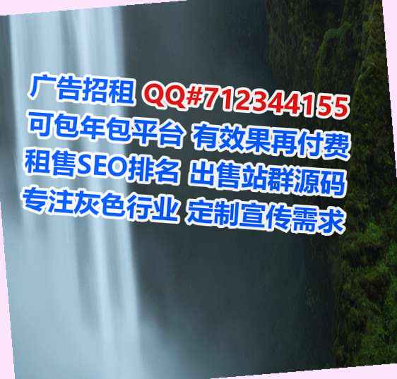 连云助孕箱包公司